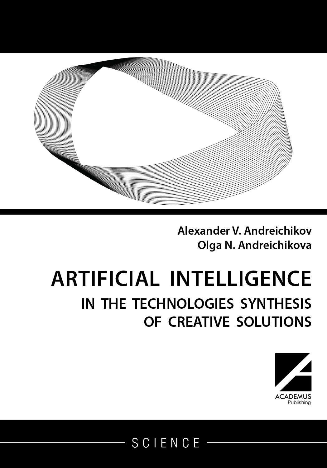                         ARTIFICIAL INTELLIGENCE IN THE SYNTHESIS OF CREATIVE SOLUTIONS
            