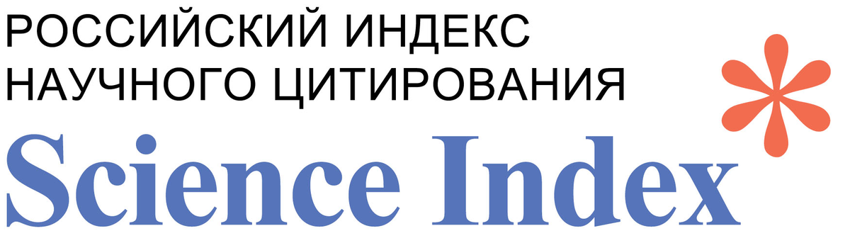 RINC