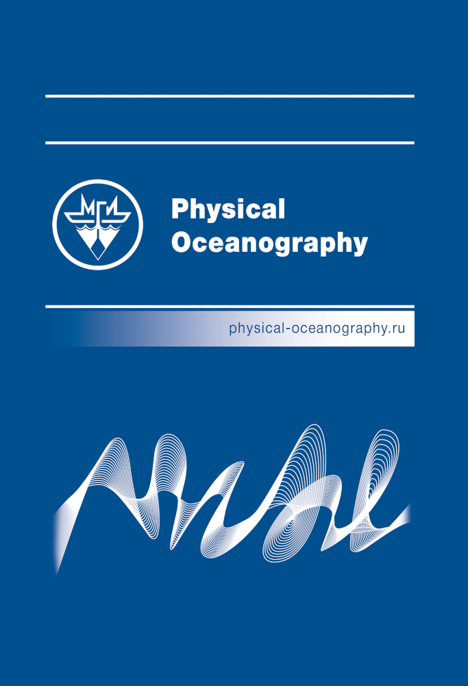                         Numerical Modeling of the Functioning of Oyster Farm  in Donuzlav Bay and its Impact on Water Area
            